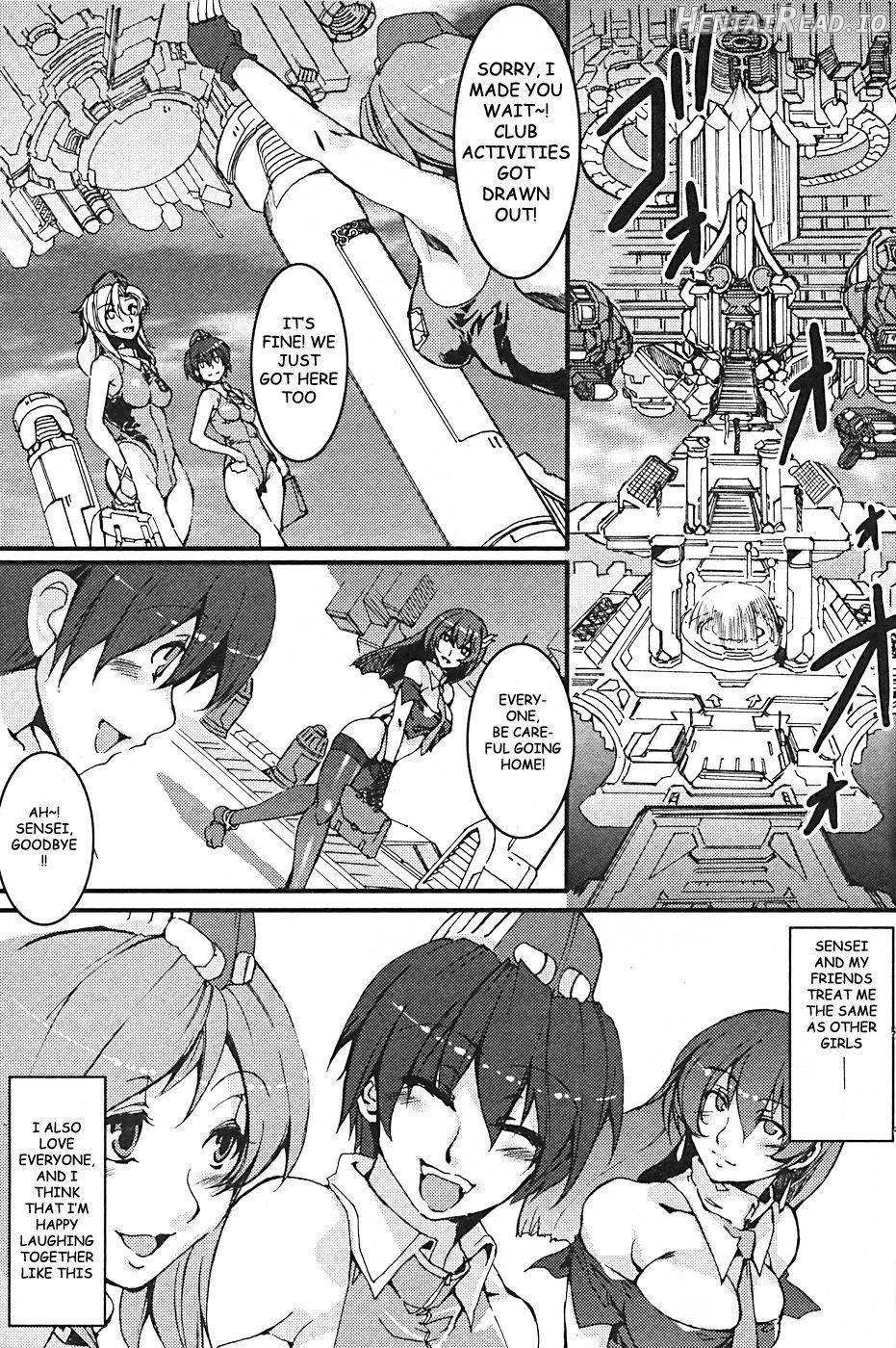 Seijun Hentai Chapter 9 - page 15