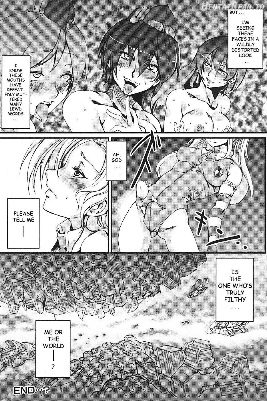 Seijun Hentai Chapter 9 - page 16