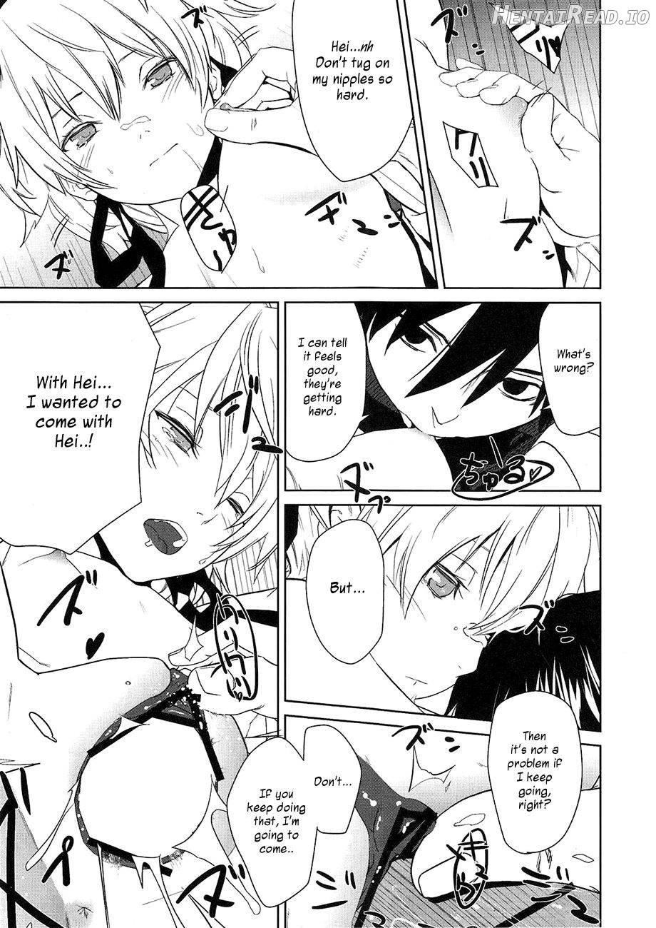 CANON -LEARN AND SING- Chapter 1 - page 18