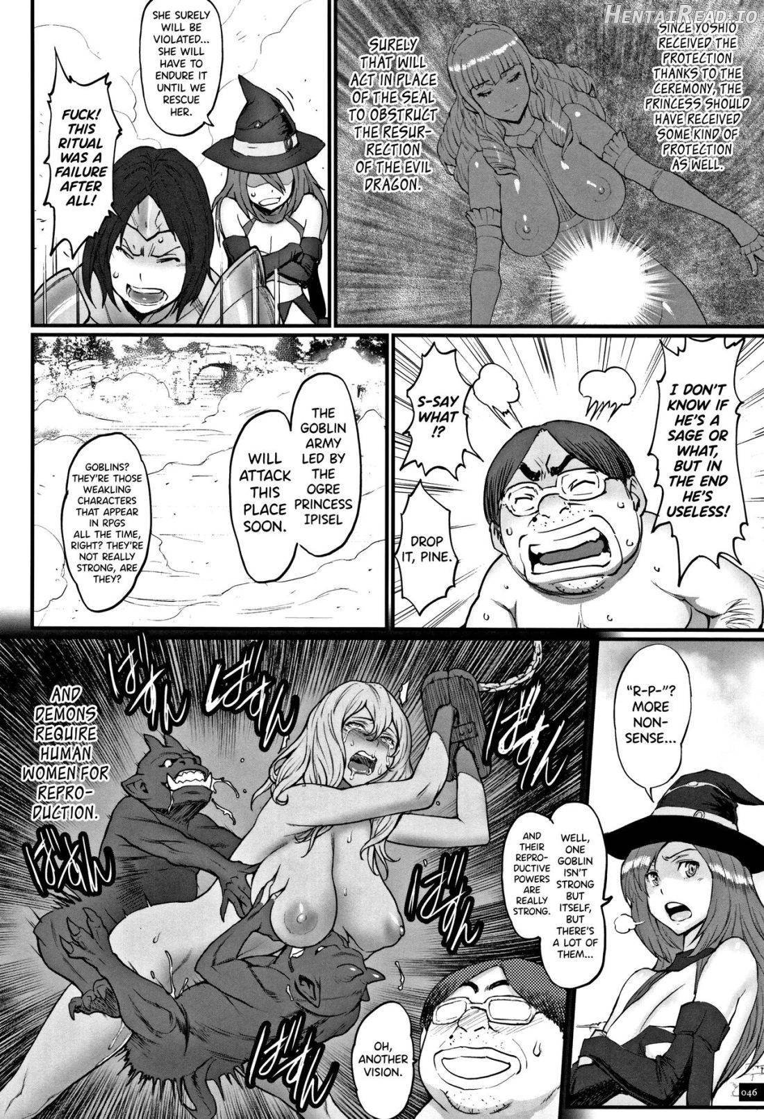Hime to Dragon Chapter 1 - page 44
