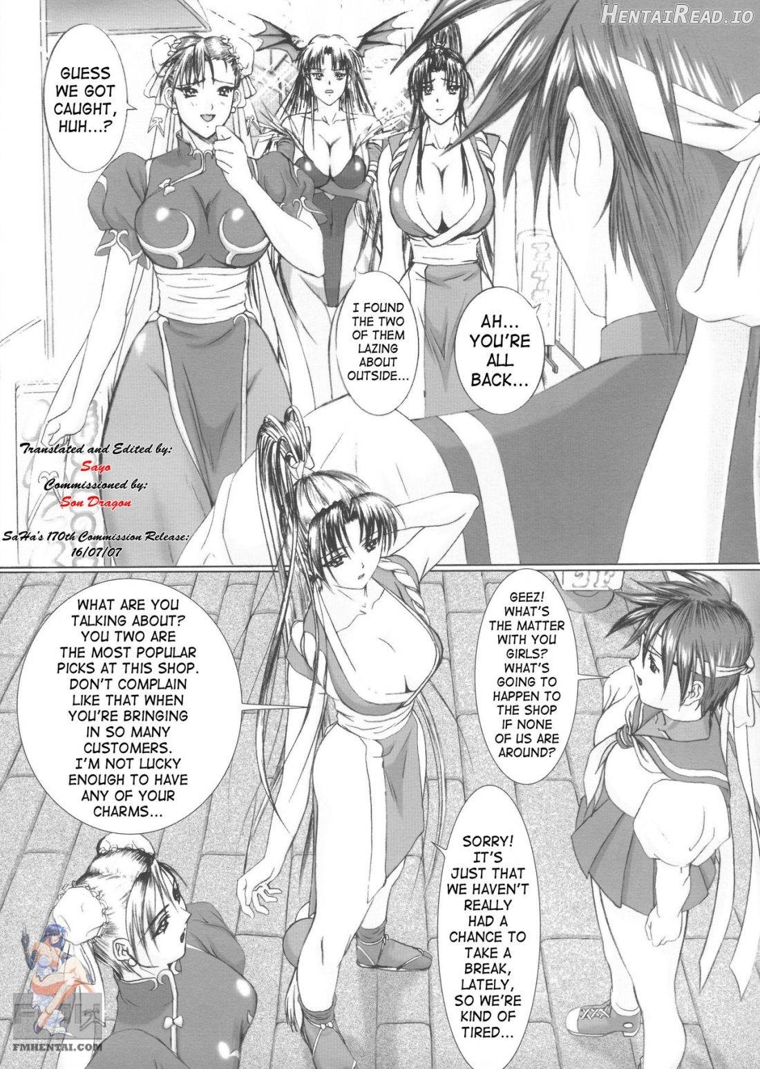 Oshaburi Palace Sokushaku Ranbu Chapter 1 - page 3