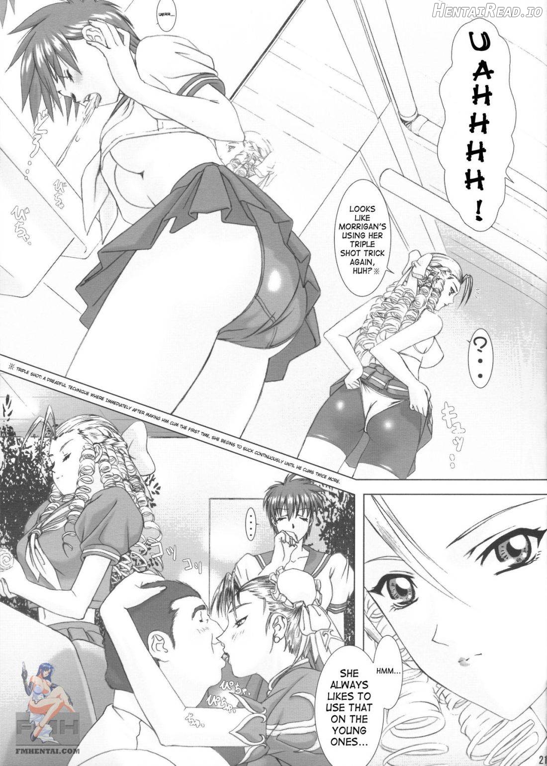 Oshaburi Palace Sokushaku Ranbu Chapter 1 - page 20