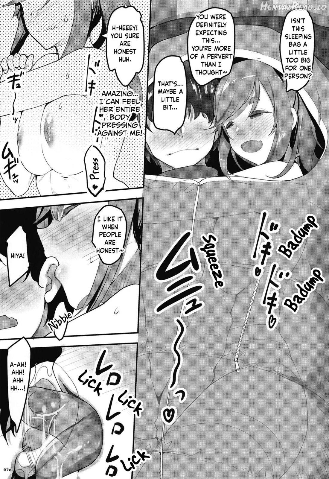 aoicamp Hentai Chapter 1 - page 5