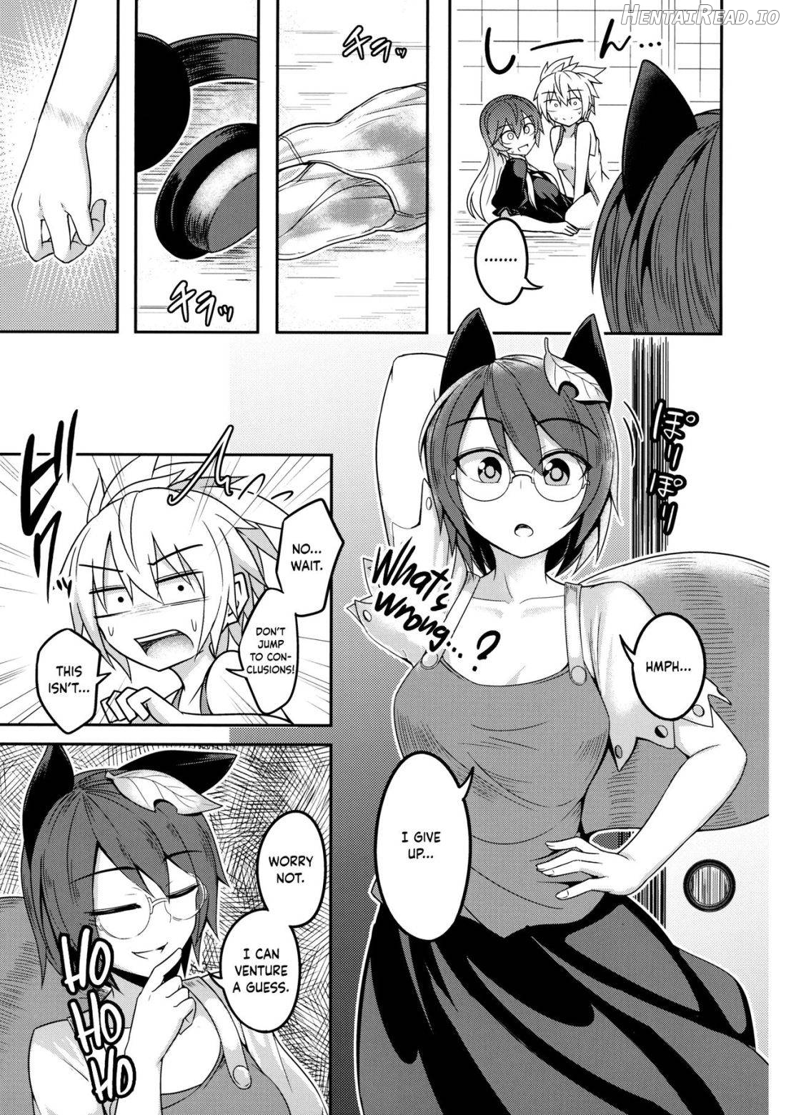 Bonnou no Matenrou Chapter 1 - page 34