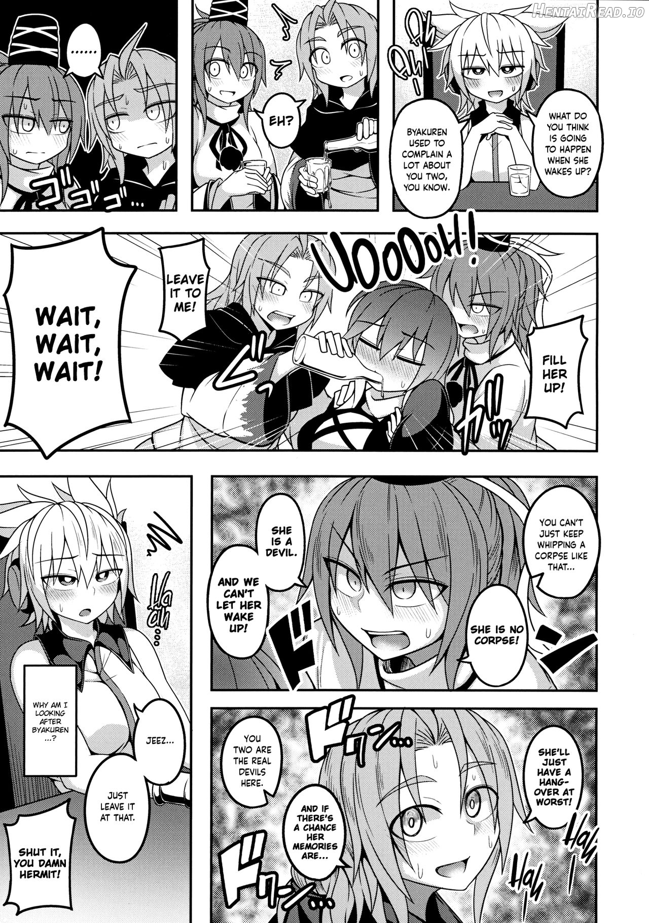 Bonnou no Matenrou Chapter 2 - page 6