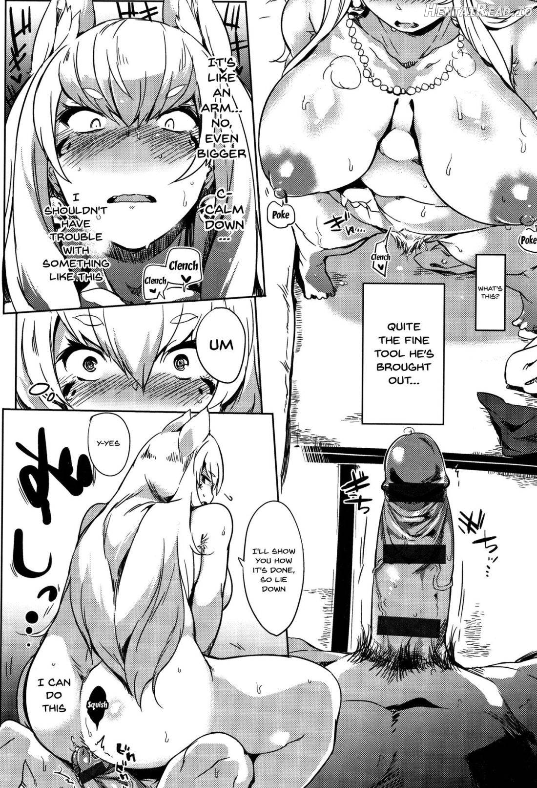 Daseiism Hentai Chapter 1 - page 62