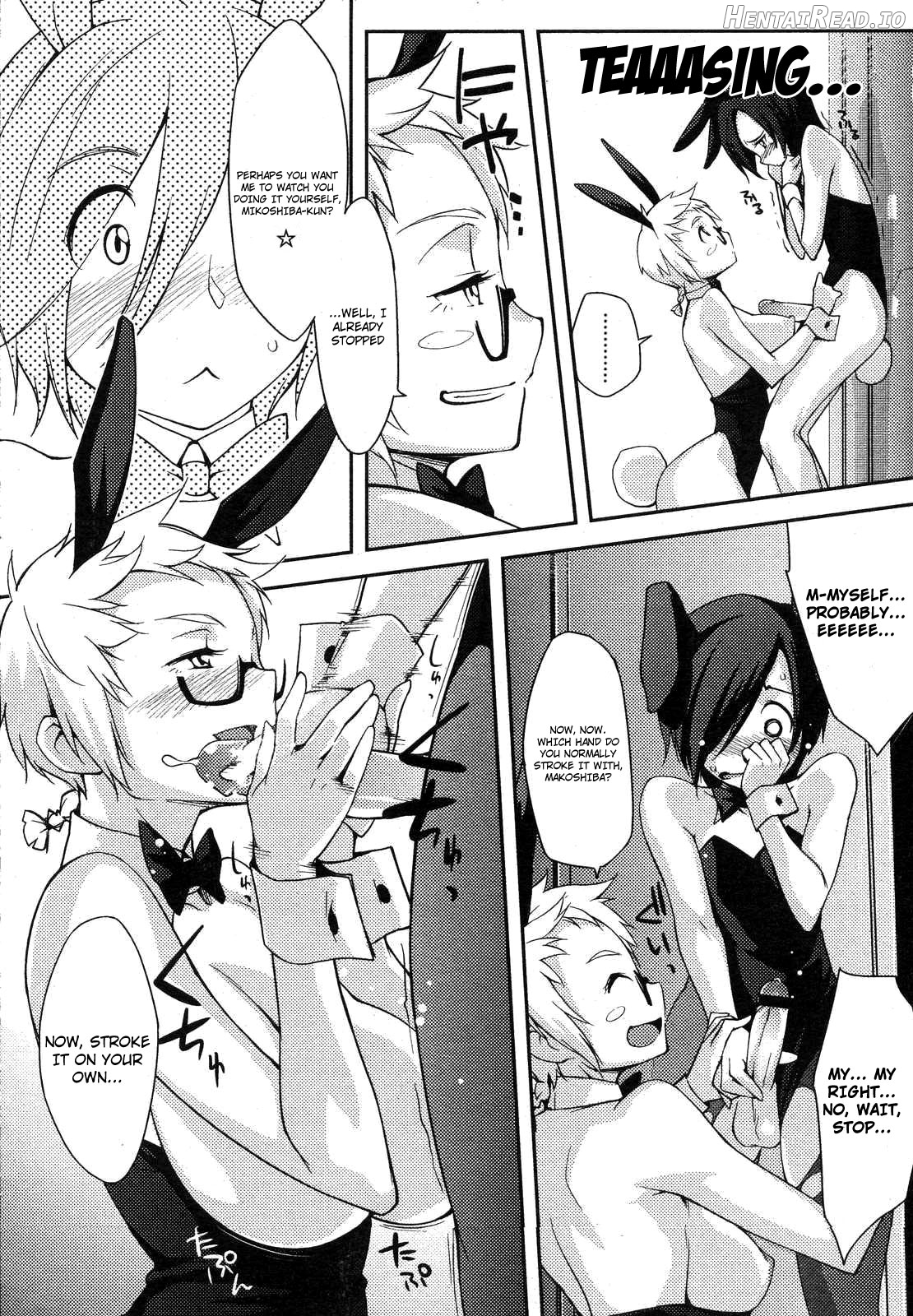 Kanojo ga (Kyouei) Mizugi ni Kigaetara Chapter 1 - page 24