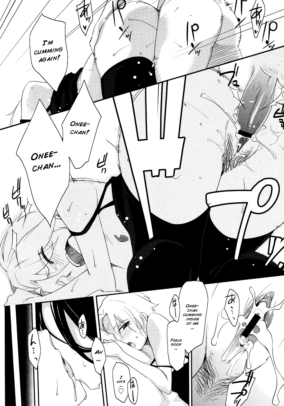 Kanojo ga (Kyouei) Mizugi ni Kigaetara Chapter 3 - page 20