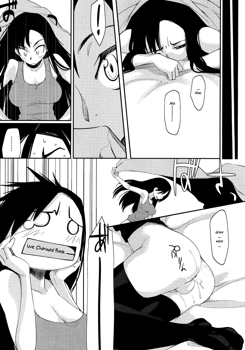Kanojo ga (Kyouei) Mizugi ni Kigaetara Chapter 3 - page 21
