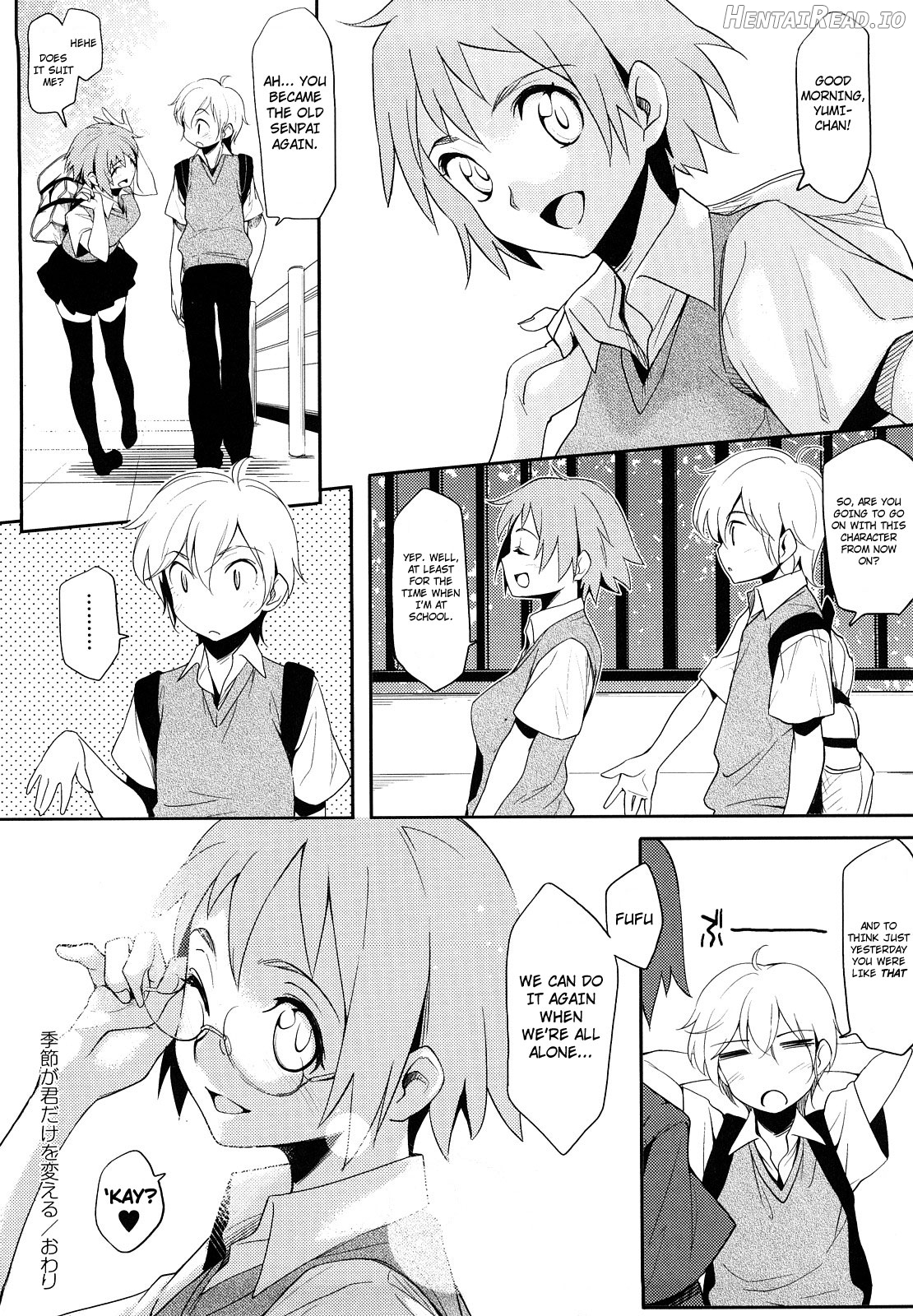 Kanojo ga (Kyouei) Mizugi ni Kigaetara Chapter 4 - page 24