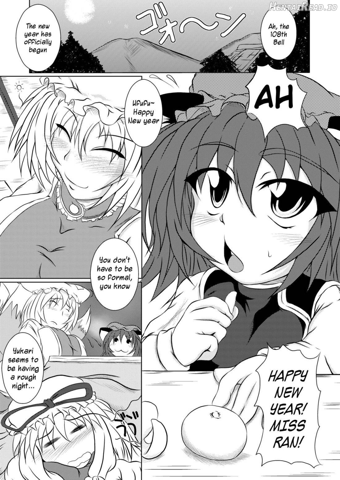 Ran-Chen Hentai Chapter 1 - page 2
