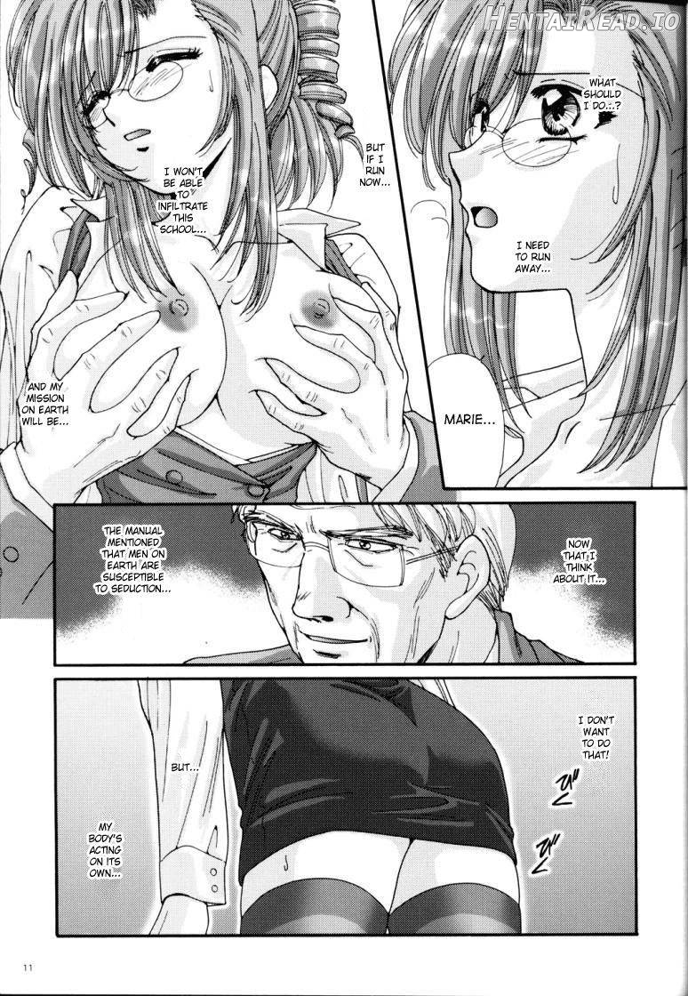 Gakkou Dewa Oshiete Kurenai Koto Chapter 1 - page 6