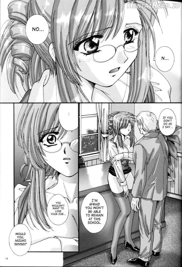 Gakkou Dewa Oshiete Kurenai Koto Chapter 1 - page 14