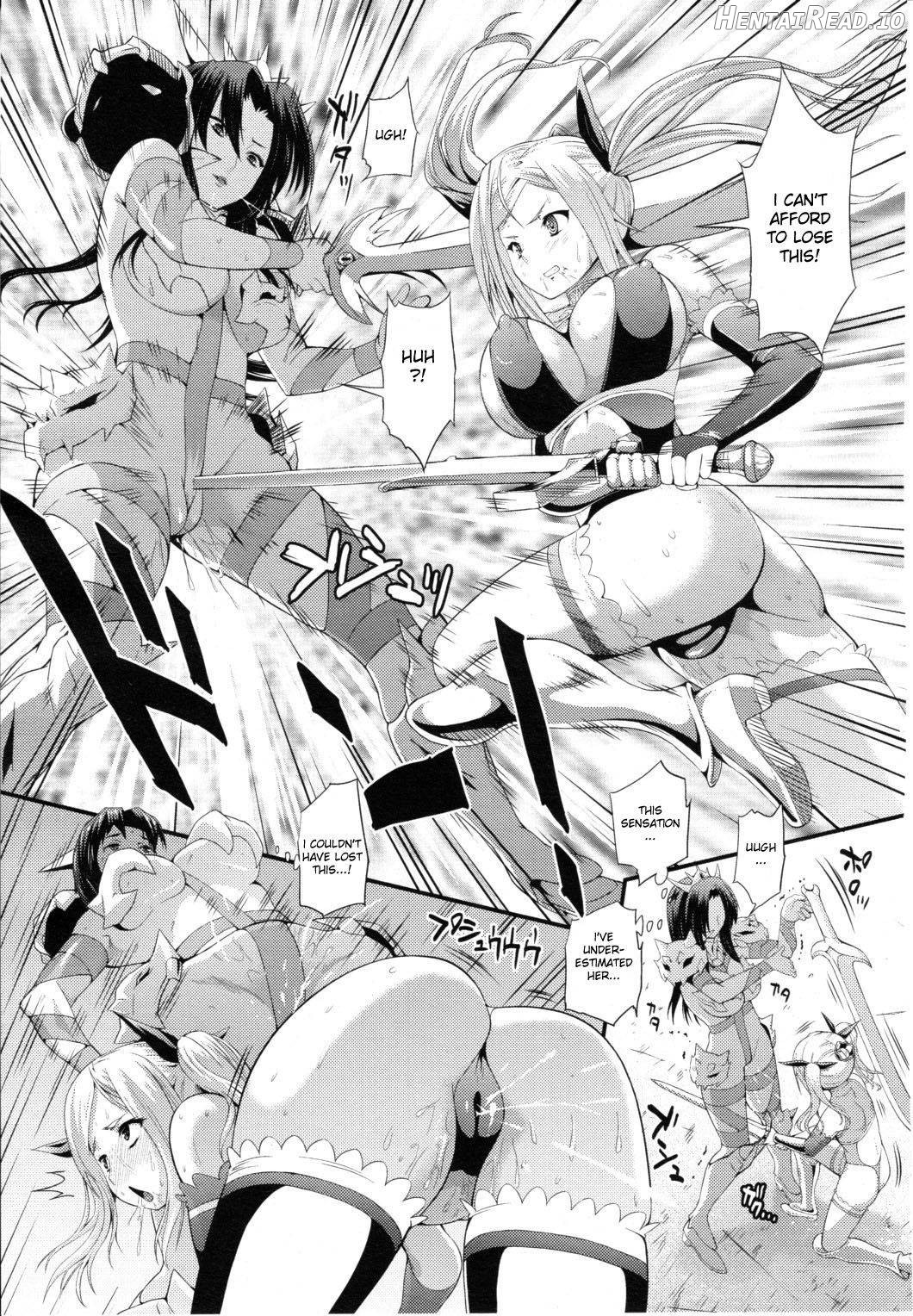 Lusty Blade Chapter 1 - page 7