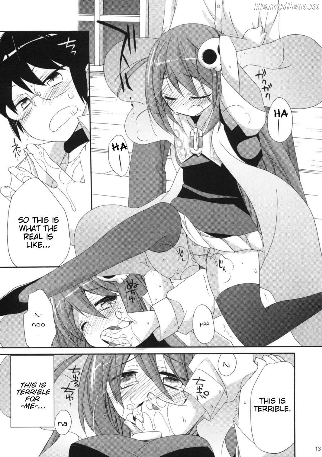 Kami-sama Kurashi Chapter 1 - page 11