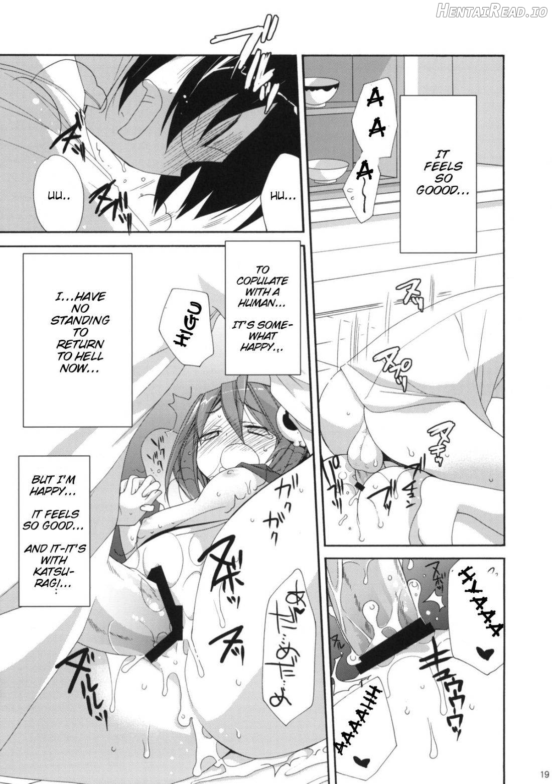 Kami-sama Kurashi Chapter 1 - page 17