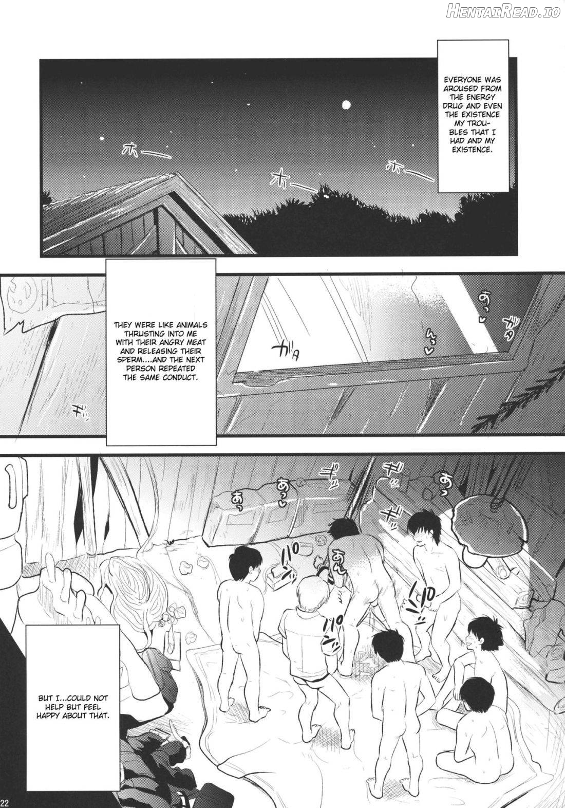 Midara no Miko Chapter 1 - page 20