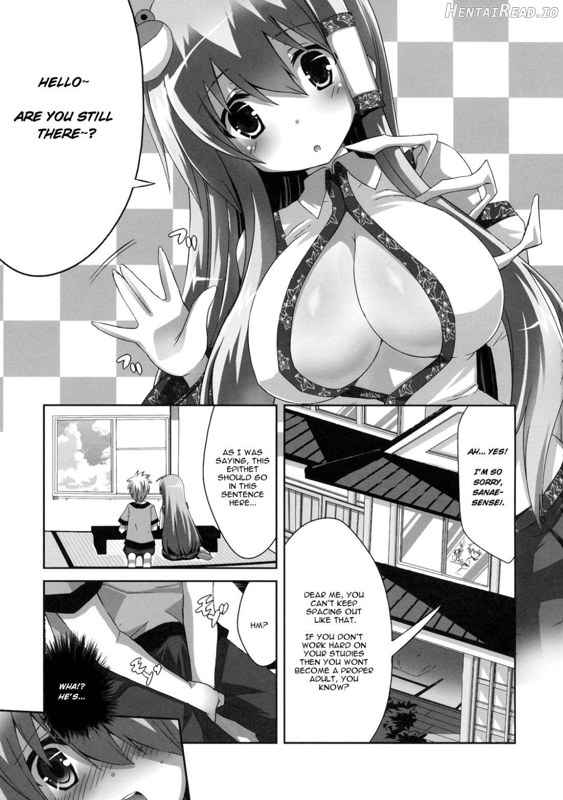 Kinoko no Sasoi 6 Chapter 2 - page 2