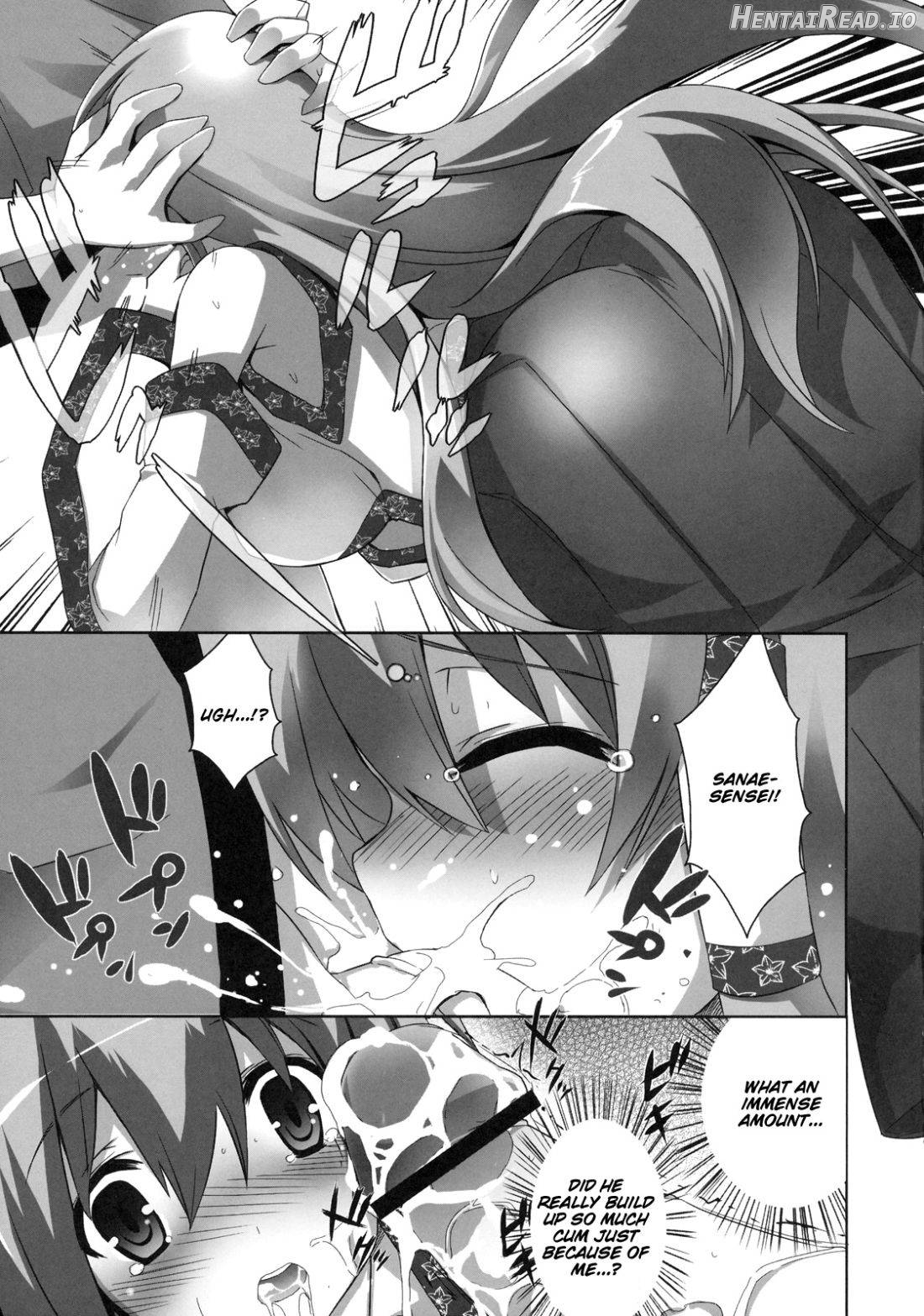 Kinoko no Sasoi 6 Chapter 2 - page 8