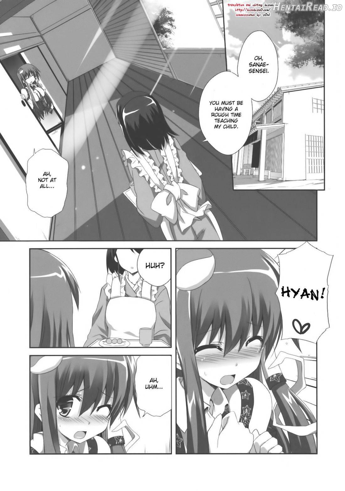 Kinoko no Sasoi 6 Chapter 3 - page 2