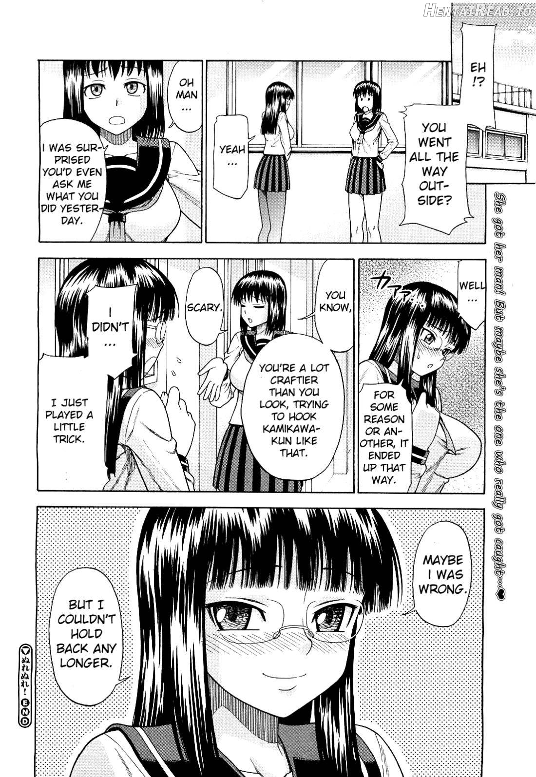 Nurenure! Hentai Chapter 4 - page 20