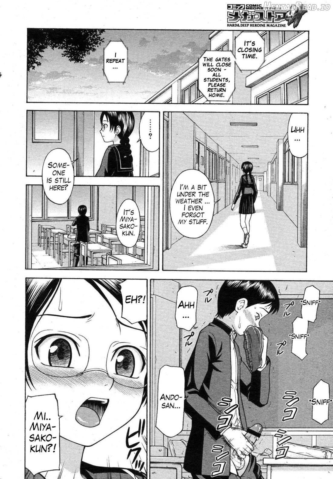 Nurenure! Hentai Chapter 7 - page 8