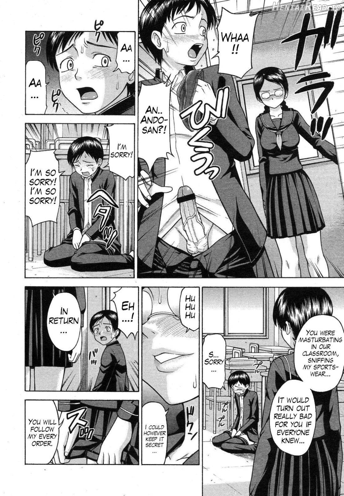 Nurenure! Hentai Chapter 7 - page 10