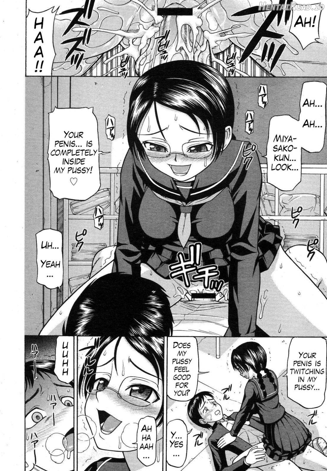 Nurenure! Hentai Chapter 7 - page 14