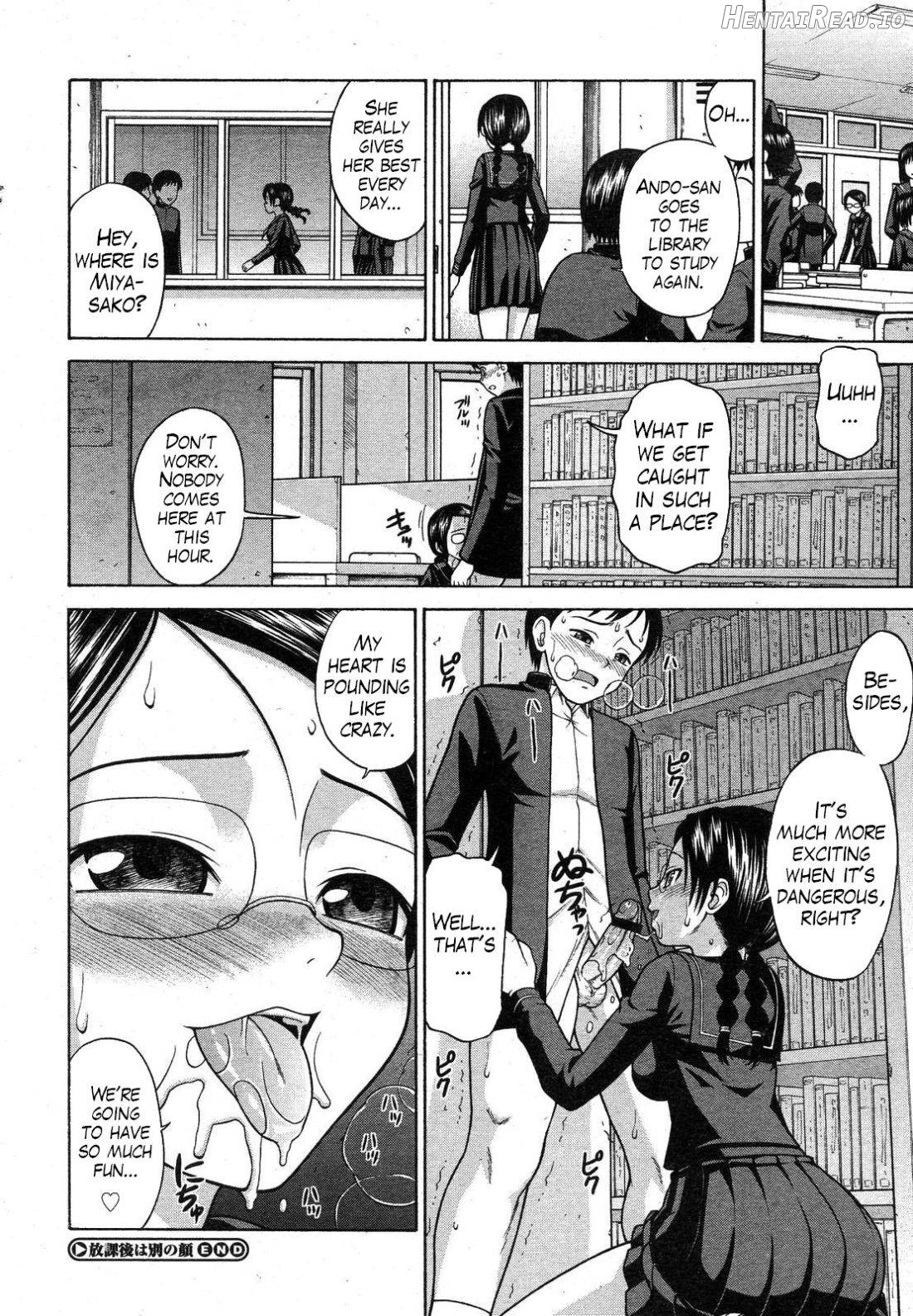 Nurenure! Hentai Chapter 7 - page 20