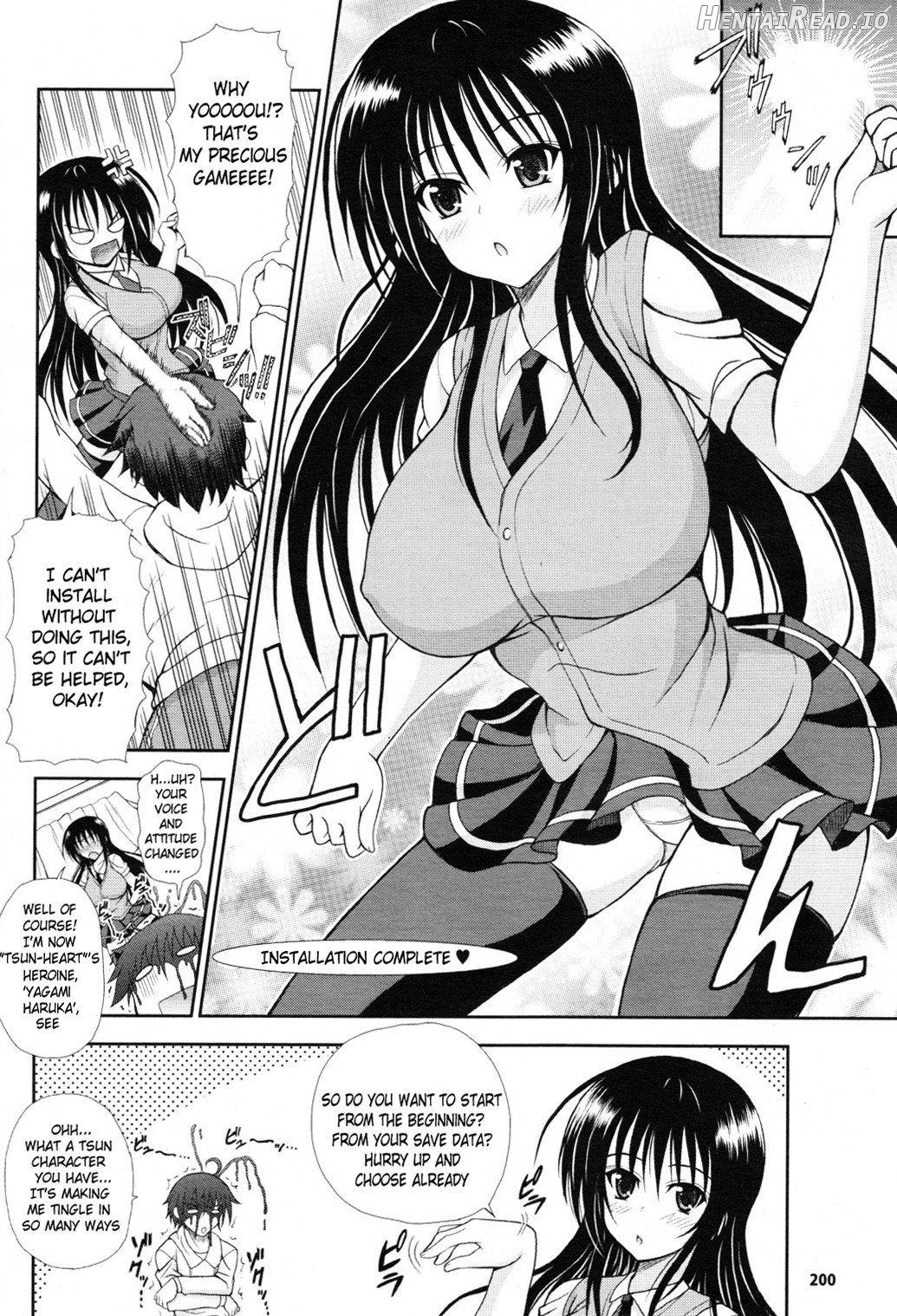 Personal Girl Chapter 1 - page 4