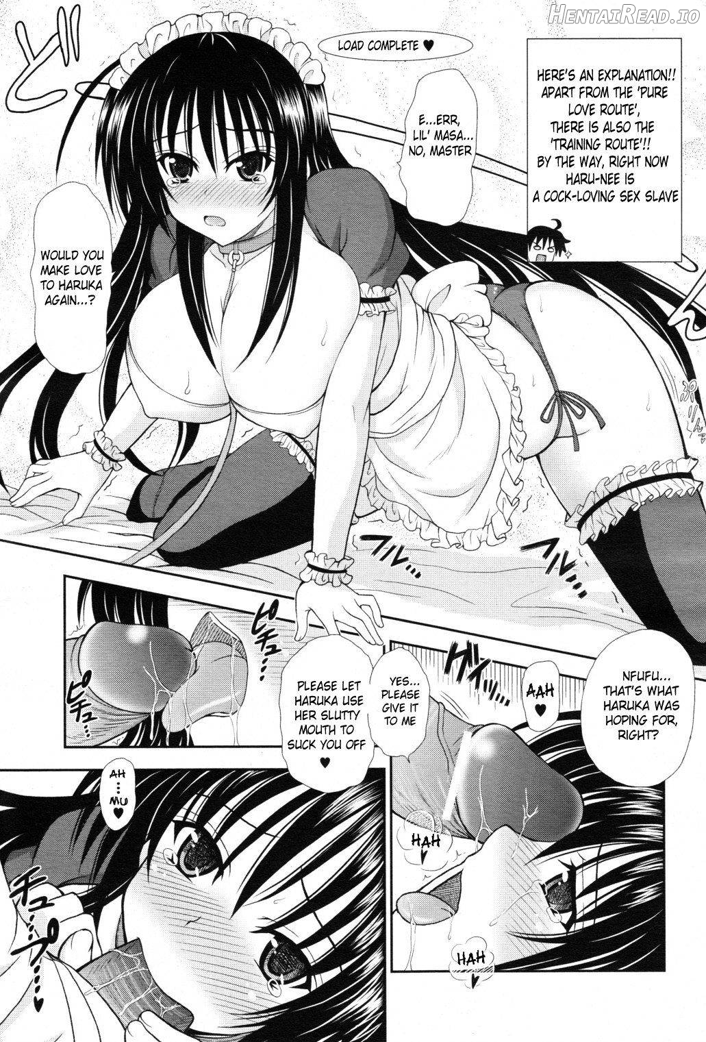 Personal Girl Chapter 1 - page 13