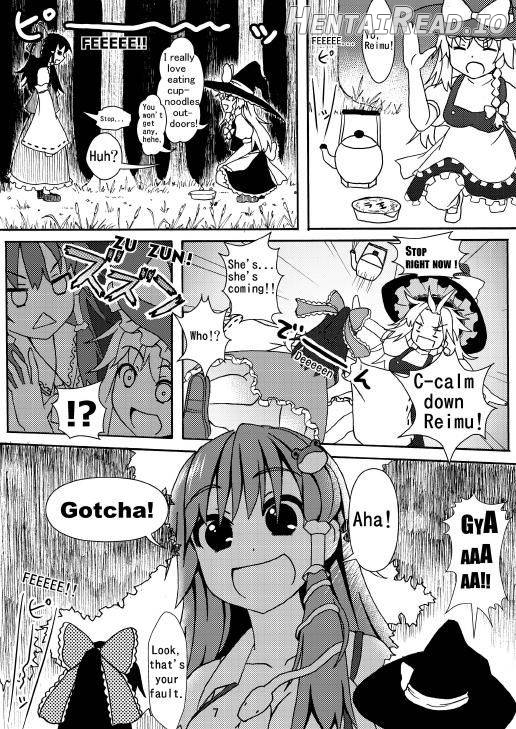 SANAE DON -XTREME Chapter 1 - page 8