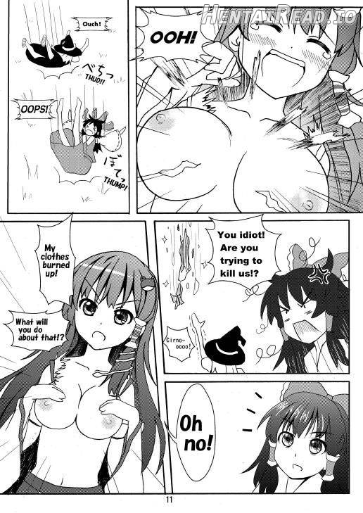 SANAE DON -XTREME Chapter 1 - page 12