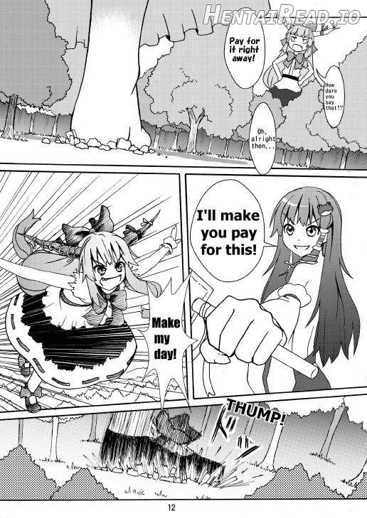 SANAE DON -XTREME Chapter 1 - page 13