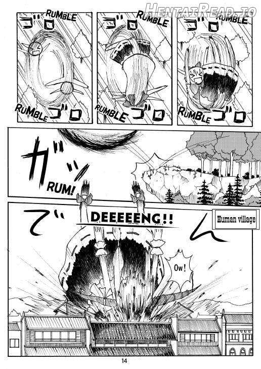 SANAE DON -XTREME Chapter 1 - page 15