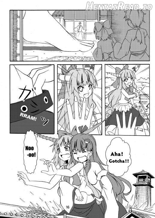 SANAE DON -XTREME Chapter 1 - page 17