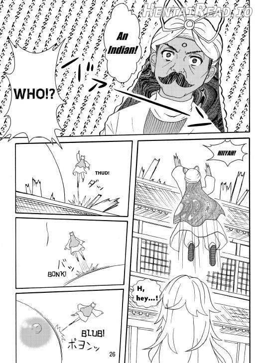 SANAE DON -XTREME Chapter 1 - page 27