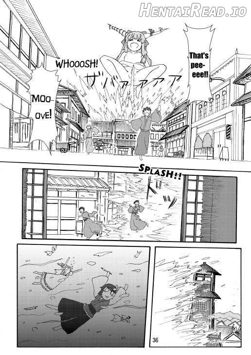 SANAE DON -XTREME Chapter 1 - page 37