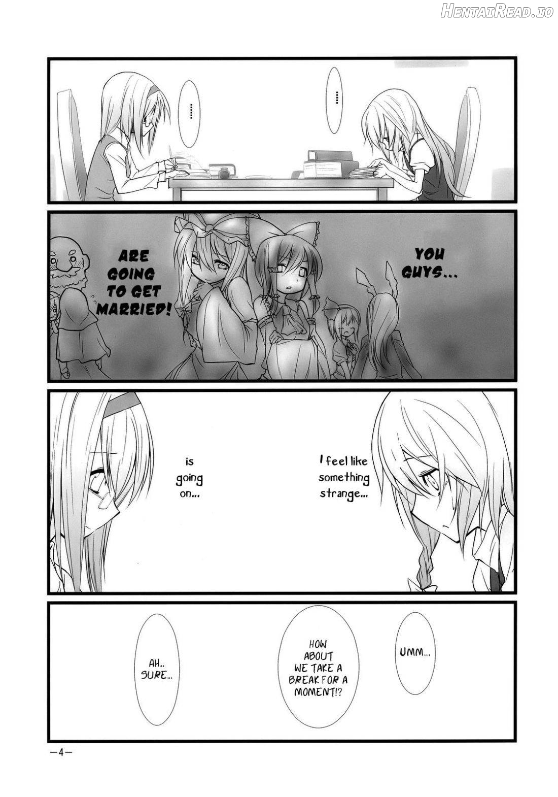 Marron Glace Chapter 1 - page 3