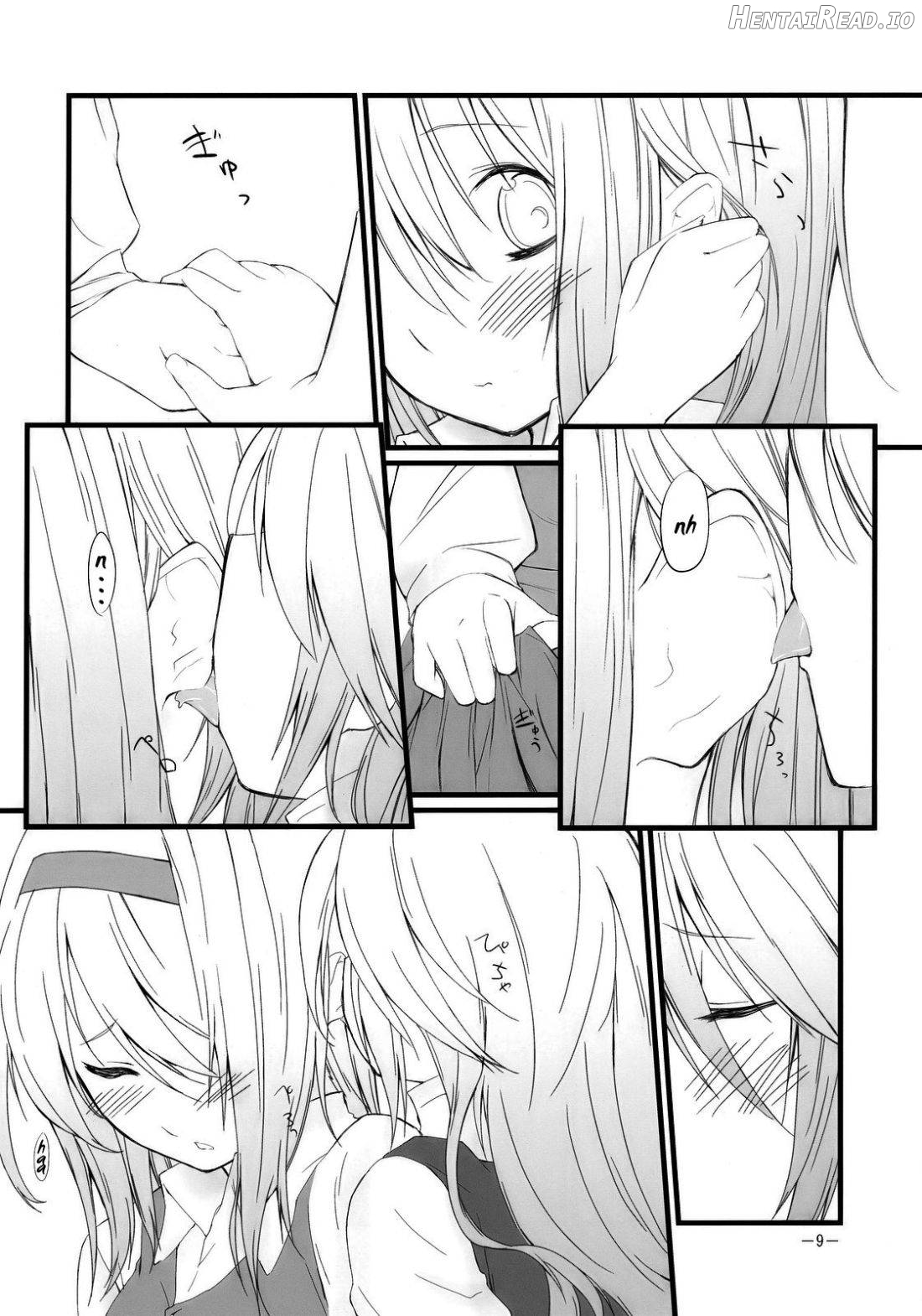 Marron Glace Chapter 1 - page 8