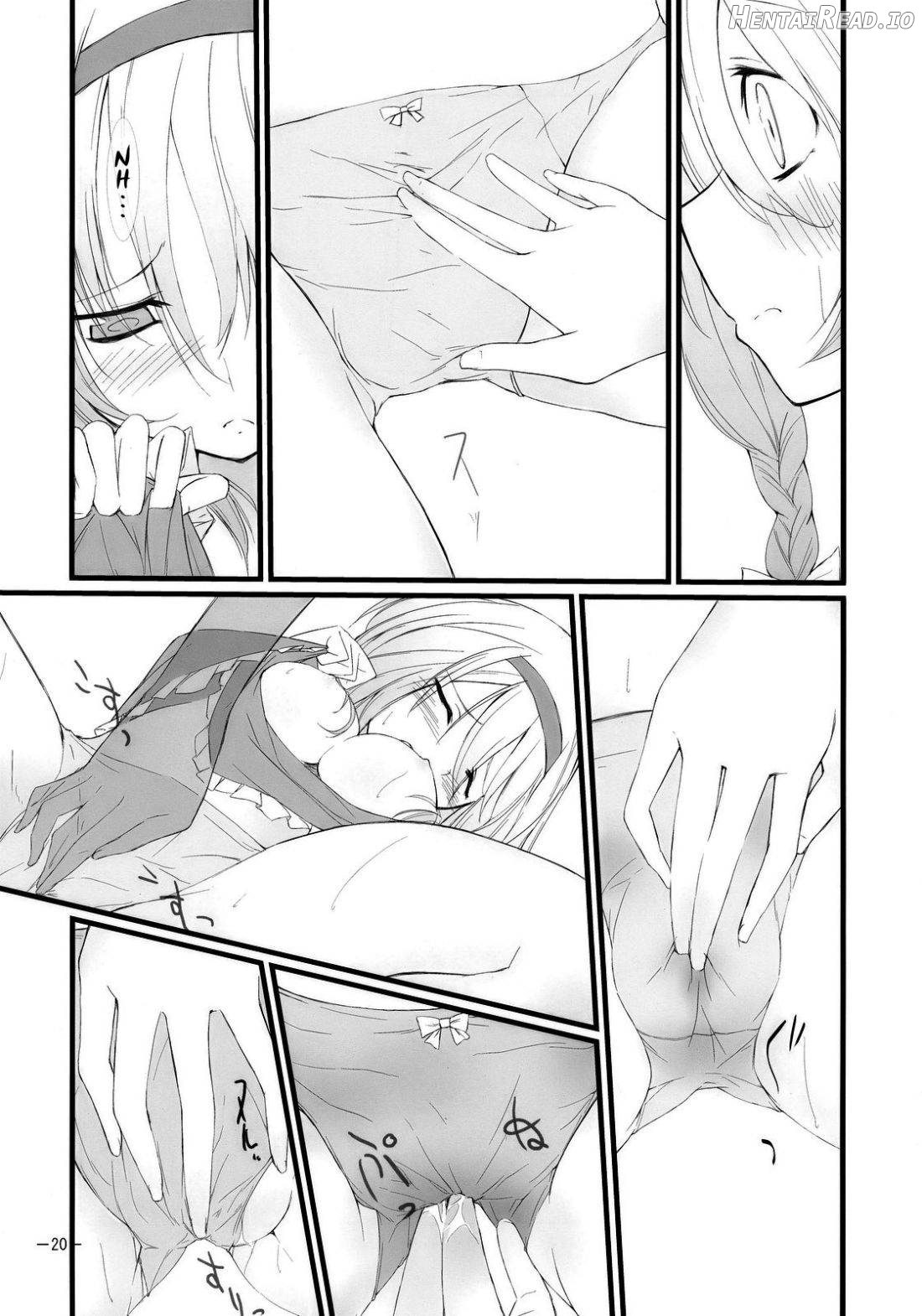 Marron Glace Chapter 1 - page 19
