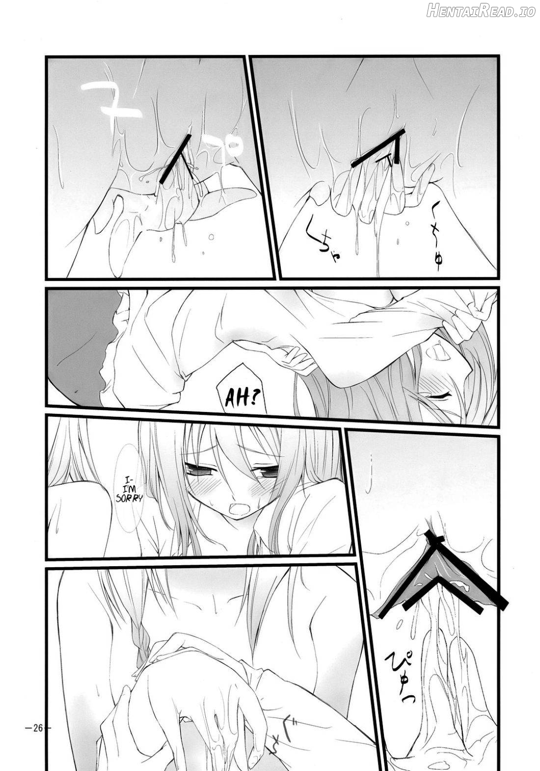 Marron Glace Chapter 1 - page 25
