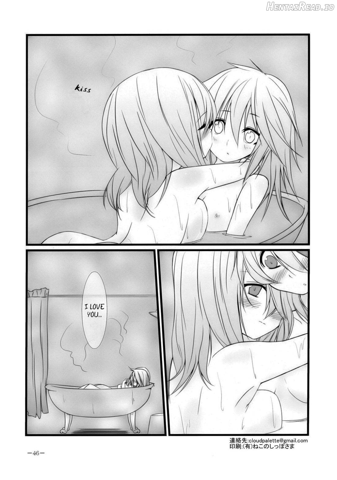 Marron Glace Chapter 1 - page 43