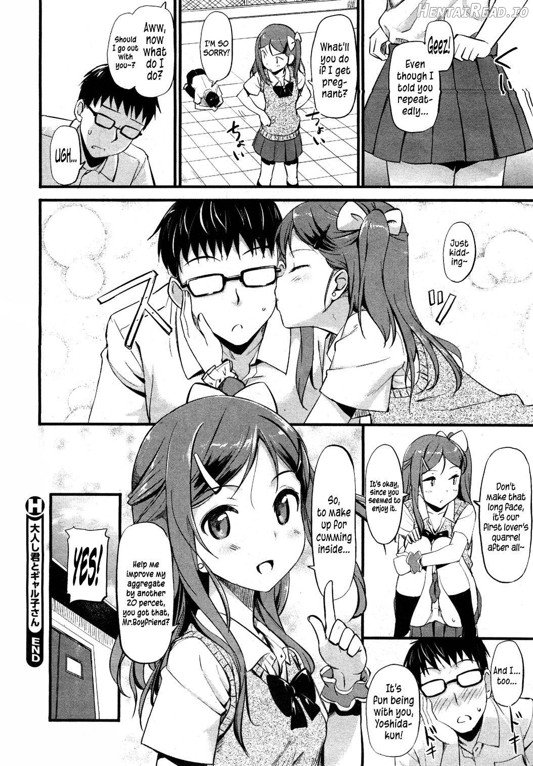 Bijiri! Kyonyuu Bishoujo Toaru Casino no Bunny Girl Chapter 1 - page 16