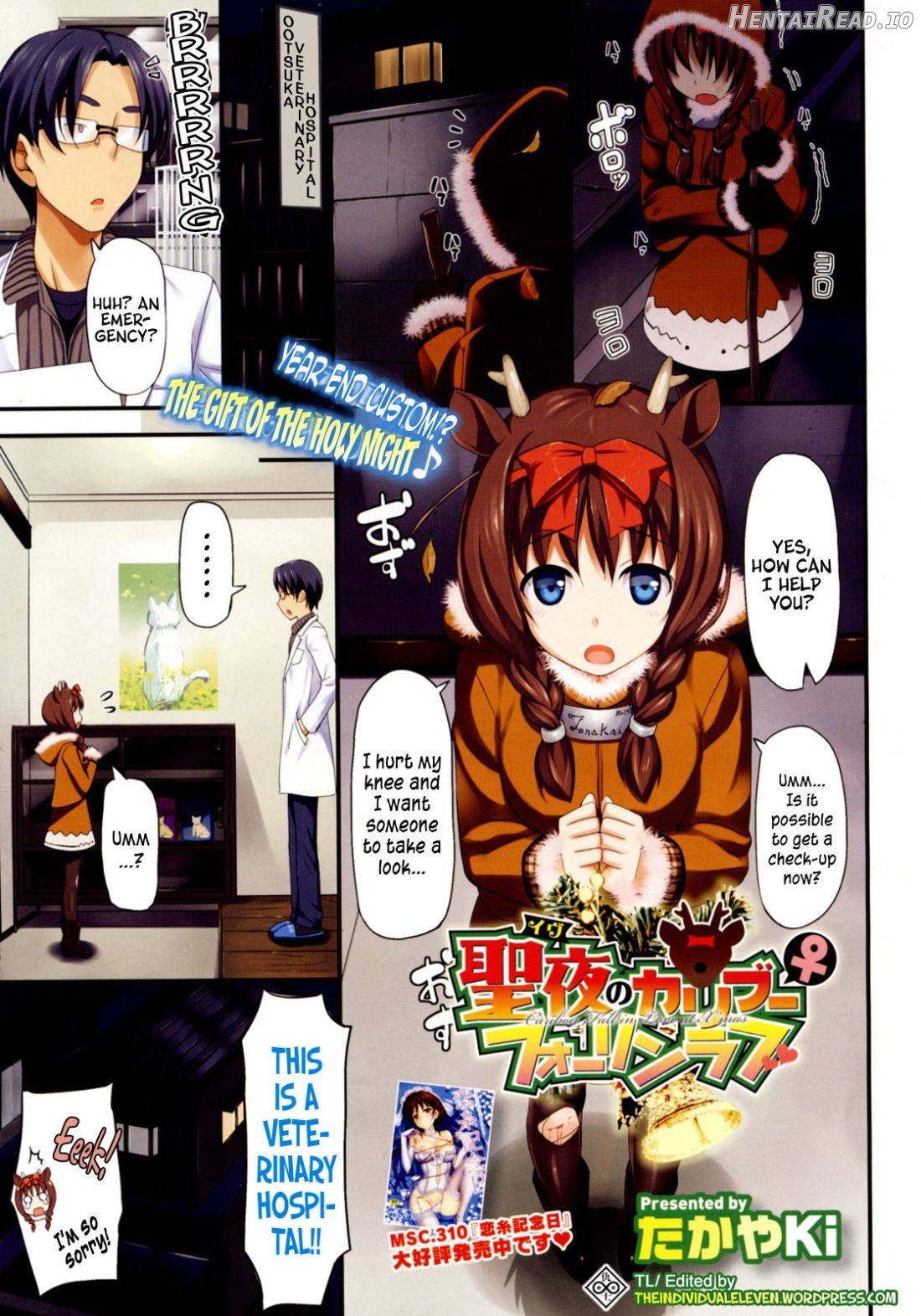 Bijiri! Kyonyuu Bishoujo Toaru Casino no Bunny Girl Chapter 3 - page 1