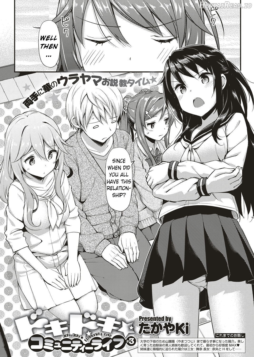 Bijiri! Kyonyuu Bishoujo Toaru Casino no Bunny Girl Chapter 7 - page 54