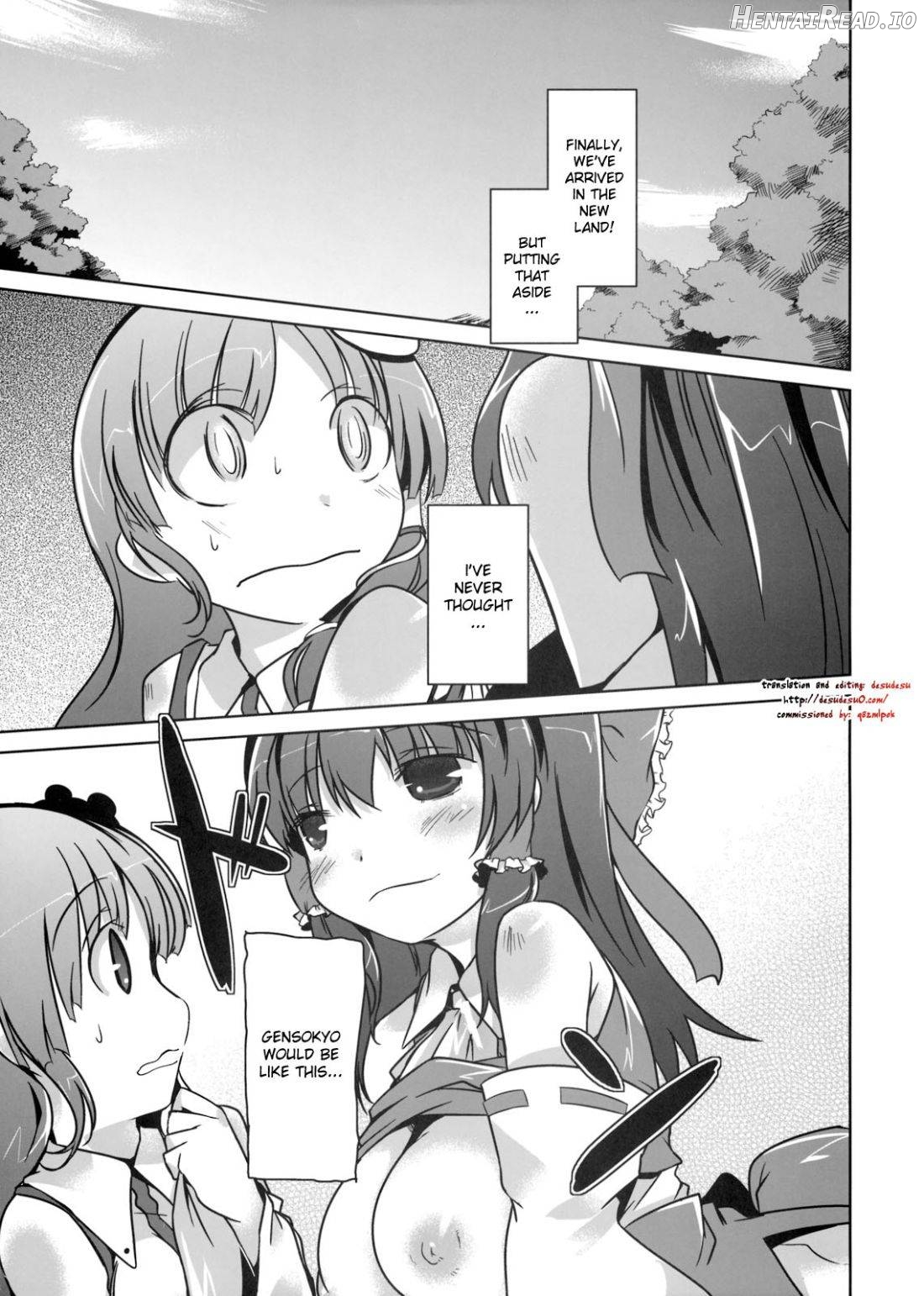 Konna Gensoukyou Chapter 1 - page 2