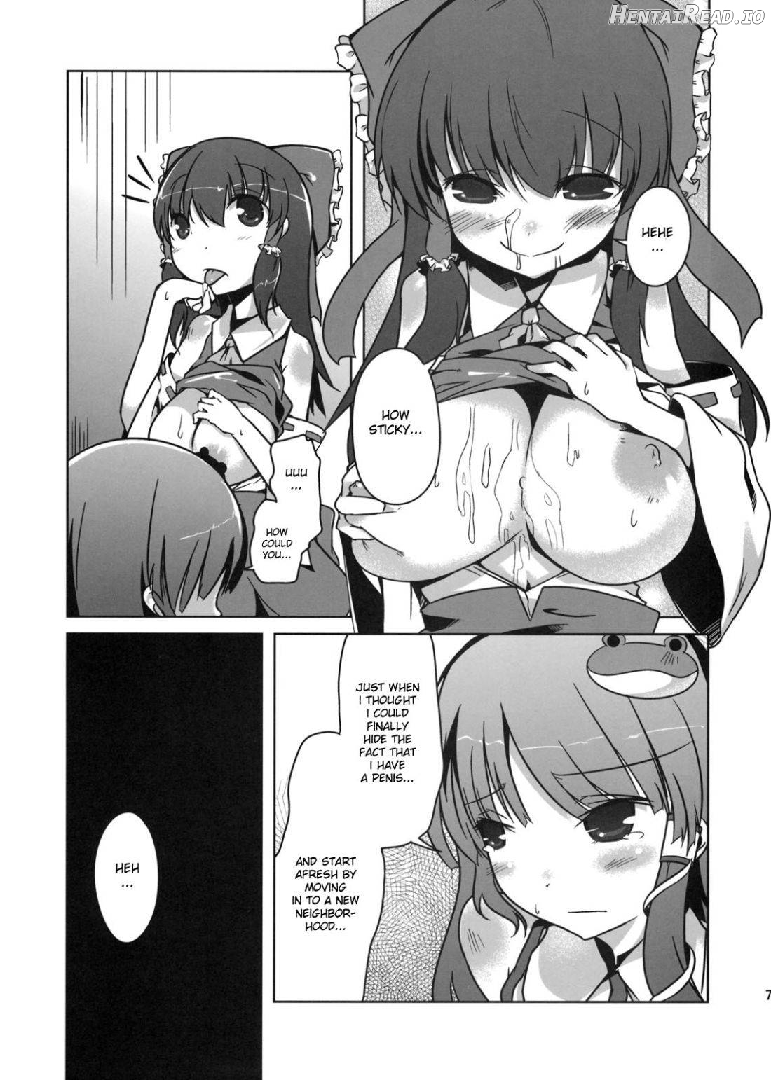 Konna Gensoukyou Chapter 1 - page 8