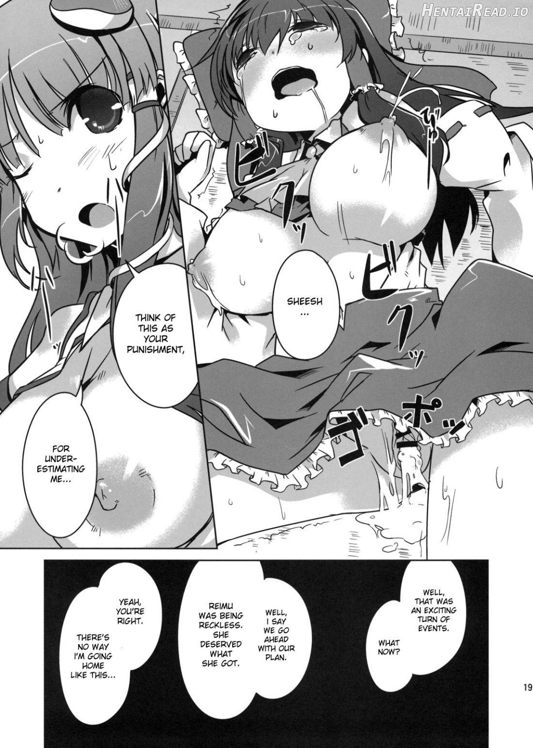 Konna Gensoukyou Chapter 1 - page 20