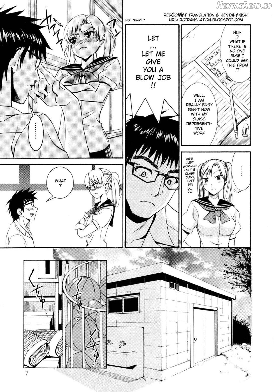 Yanagida-kun to Mizuno-san Chapter 1 - page 6